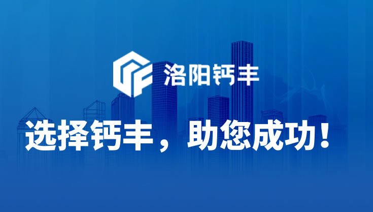 KAYDON薄壁密封角接觸球軸承系列型號參數介紹，凱頓軸承